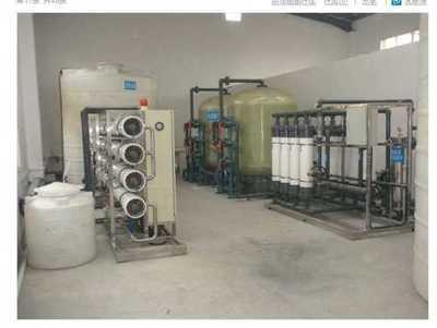 廣東一體化水處理設(shè)備_第7頁(yè)_co土木在線(原網(wǎng)易土木在線)