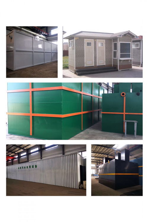 忻州市洗滌廠污水處理設(shè)備