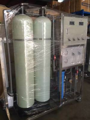 【純水反滲透設備建灝水處理設備廣州南沙】品牌_生產供應商廠家_今日行情價格走勢-廣州建灝水處理設備工程部