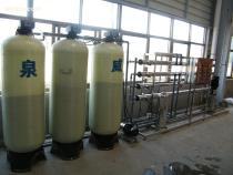 【泉威水處理設(shè)備】_泉威水處理設(shè)備價(jià)格_泉威水處理設(shè)備圖片_泉威水處理設(shè)備批發(fā)_泉威水處理設(shè)備廠家 - 供應(yīng)信息 - 阿土伯交易網(wǎng)