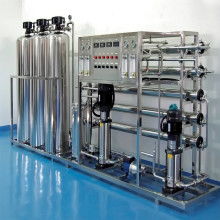 2020純凈水處理設(shè)備價(jià)格 報(bào)價(jià) 純凈水處理設(shè)備批發(fā) 第3頁(yè) 環(huán)保網(wǎng)