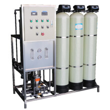 小型去離子水設(shè)備預(yù)訂訂購(gòu)價(jià)格 - 京東