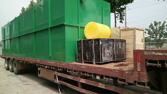 【wsz-1一體化污水處理設(shè)備】- 