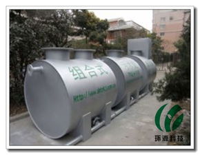 酒店一體化餐飲污水處理設(shè)備,地埋式,酒店一體化餐飲污水處理設(shè)備,地埋式生產(chǎn)廠家,酒店一體化餐飲污水處理設(shè)備,地埋式價(jià)格