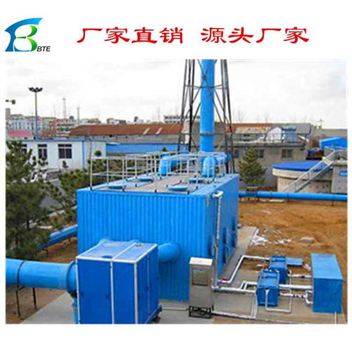 河南污水處理廠臭氣處理設(shè)備哪家好 貝特生物濾池除臭設(shè)備品質(zhì)優(yōu)