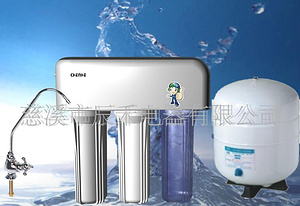 水處理設(shè)備-水密碼家用純水機_水處理設(shè)備-水密碼家用純水機圖片,型號 - 工廠店產(chǎn)品庫