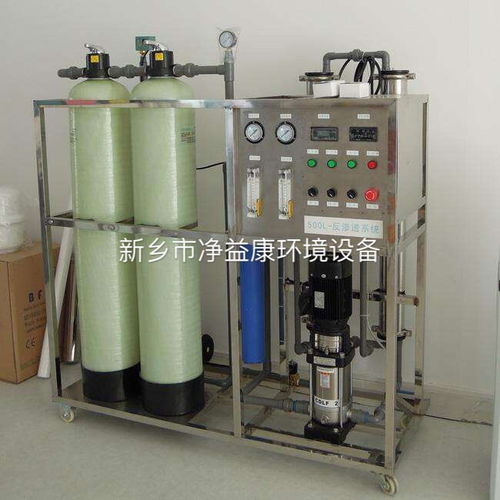 環保水處理設備 助力可持續發展與水資源保護